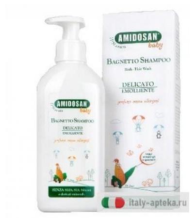 Amidosan Baby Bagnetto Shampoo 200ml