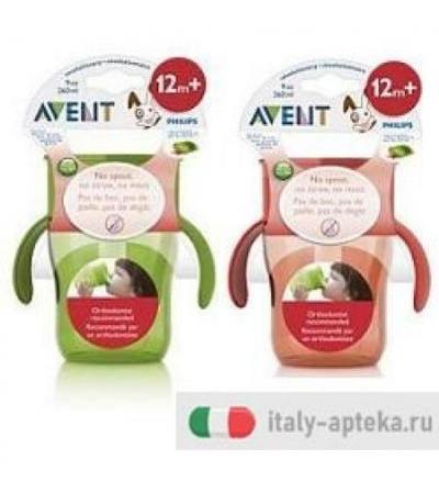 Avent Tazza Natural Drink