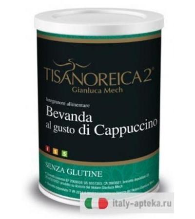 Bevanda Cappuccino Tisanoreica 350g