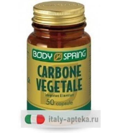 Body Spring Carbone Vegetale 50cps
