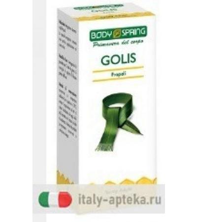 Body Spring Golis Spray Adulti