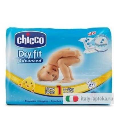 Chicco Dry Fit Advance New Born 27 Pezzi
