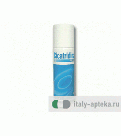 Cicatridina Spray 125 ml