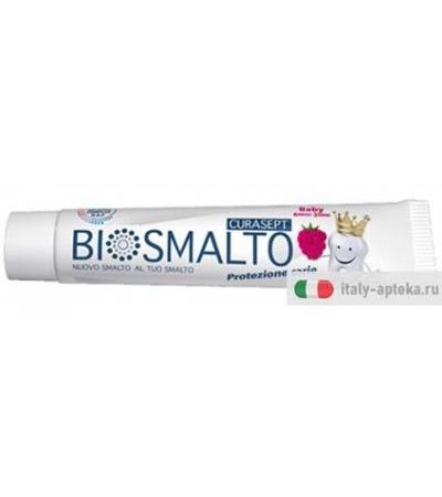 Curasept Biosmalto Dentifricio Baby 30ml - Protezione carie