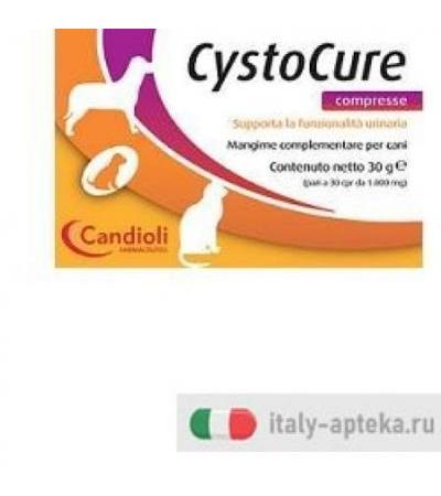 Cystocure Mangime Complementare 30cpr