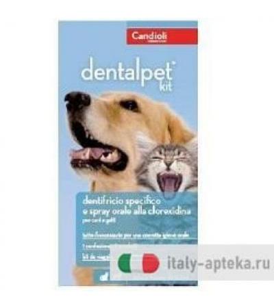 DentalPet Kit dentifricio 50 ml + spray 50 ml + ditale
