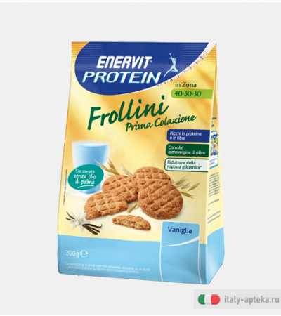 Enervit Protein Frollini Alla Vaniglia 200g