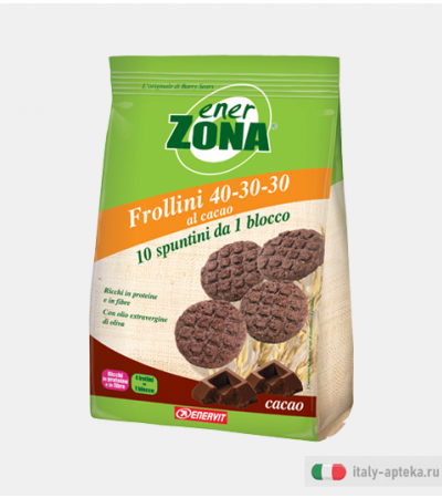 Enerzona Frollini Cacao 250g