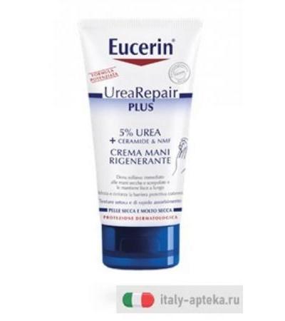 Eucerin 5% Urea Crema Rigenerante Mani 75ml