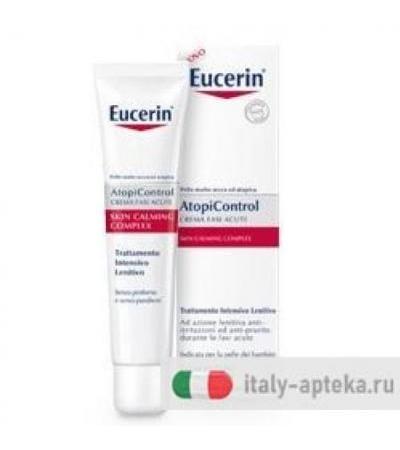 Eucerin Atopicontrol Crema Fase Acuta 40ml