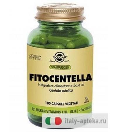 Fitocentella 100 capsule vegetali