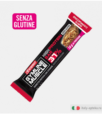 Gymline Muscle Protein Bar 37% Cappuccino 1 Pezzo