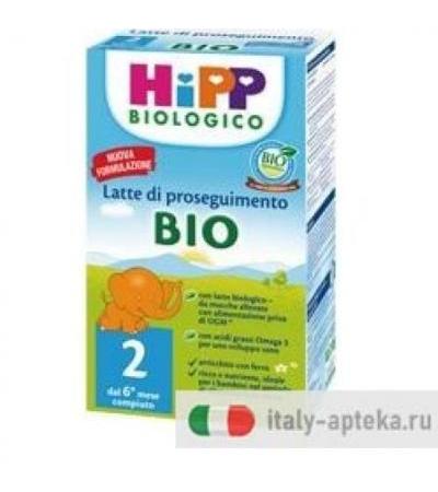 Hipp Bio 2 Latte Polvere Proseguimento