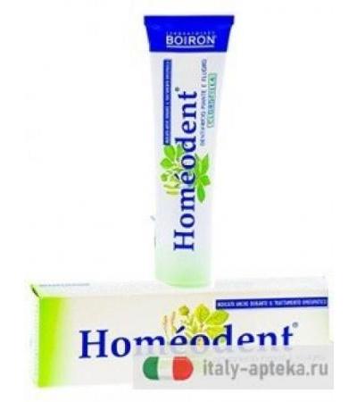 Homeodent 2 Dentifricio Clorofilla 75ml