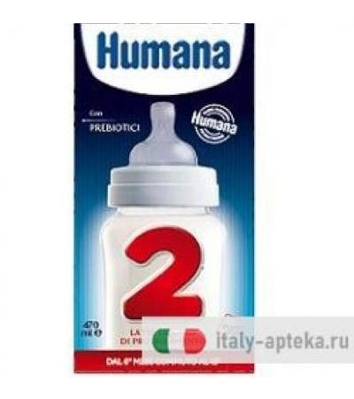 Humana 2 Gos Slim 470 ml