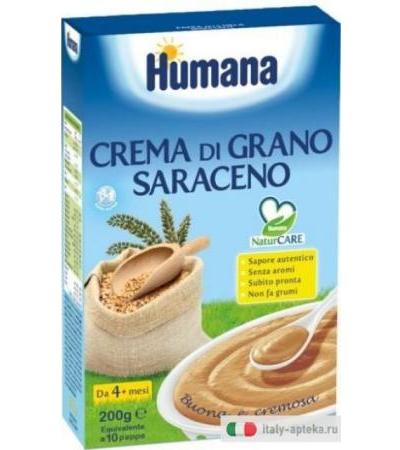 Humana Crema Grano Saraceno 200g
