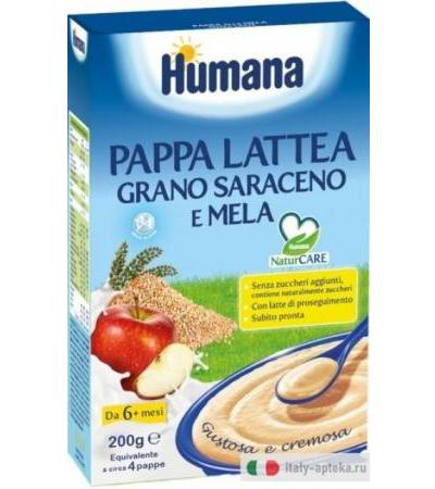 Humana Pappa Lattea Grano Saraceno E Mela 200g