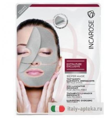 Incarose Extra Pure Exclusive  Silver Mask 25ml