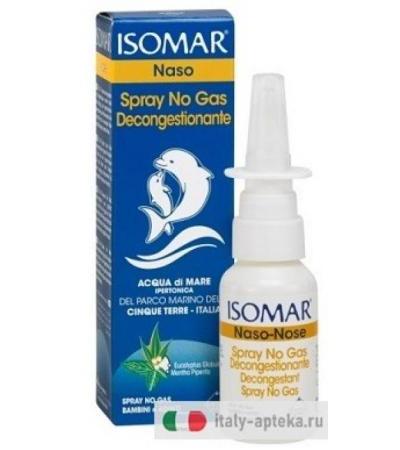 Isomar Naso Spray Nogas Decongestionante 30ml