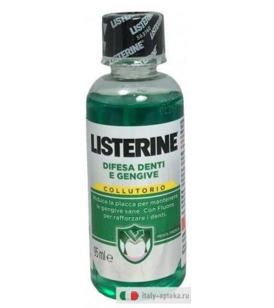 Listerine Difesa Denti&Gengive Travel 95ml