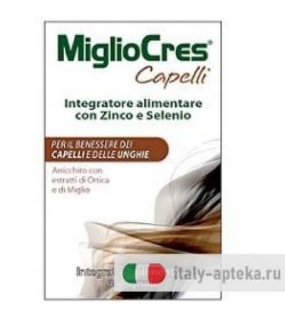 Migliocres Capelli 60 Capsule