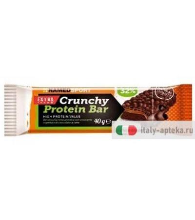 Named Sport Crunchy Proteinbar Choco Brownie 1 Pezzo