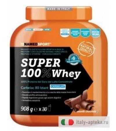 Named Sport Super 100% Whey Smoothie Chocolate 2 Kg