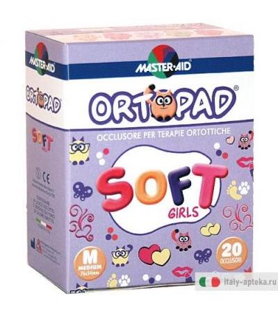 Ortopad Soft Girl Cerotto M 20pz