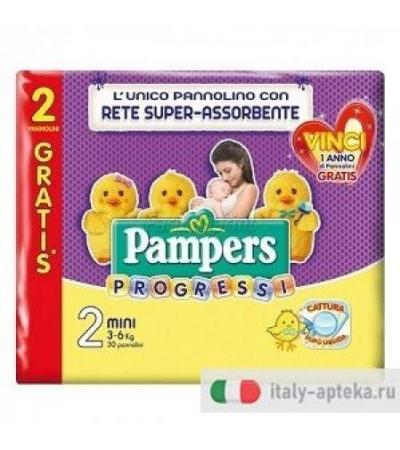 Pampers Progressi New Born 2-5Kg 20 Pezzi