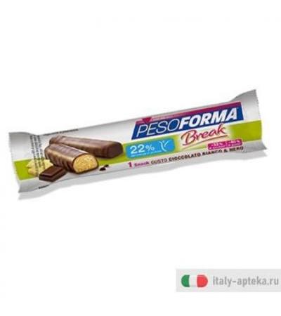 Pesoforma Snack Cioccolato Bianco e Nero 31g