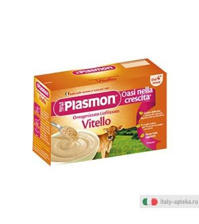 Plasmon Liofilizzato Vitello 3x10g