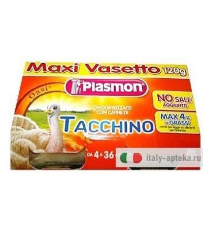 Plasmon Omogeneizzato Tacchino 2x120g