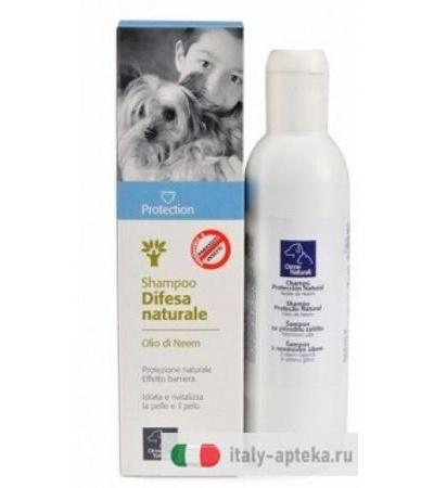 Protection Shampoo Difesa Naturale 200ml