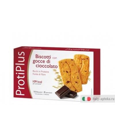 Protiplus Biscotti Gocce Cioccolato  200 Grammi