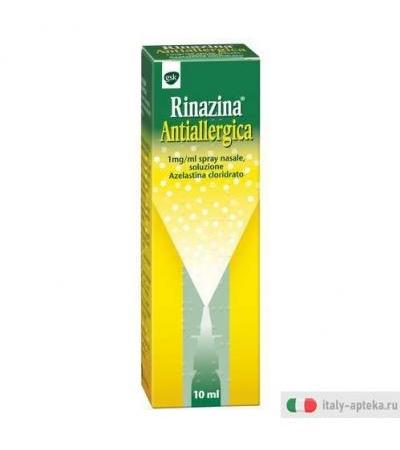 Rinazina Antiallergica Spray Nasale 10ml