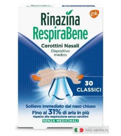 Rinazina  Respirabene 30 Cerottini Nasali Classici