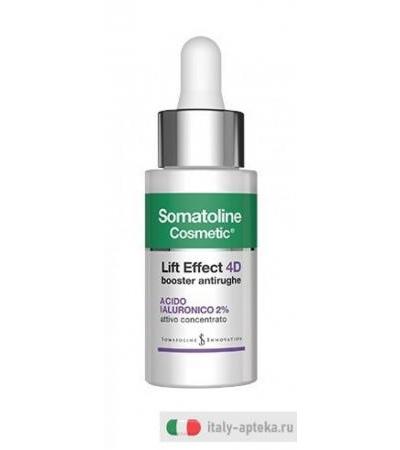 Somatoline Cosmetic 4D Booster 30ml