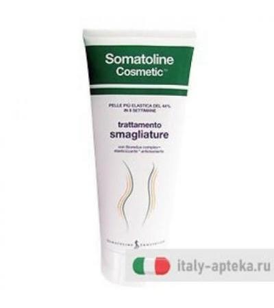 Somatoline  Cosmetic  Crema Trattamento Smagliature 200ml