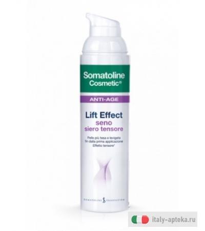 Somatoline Cosmetic Lift Effect Seno siero 75ml