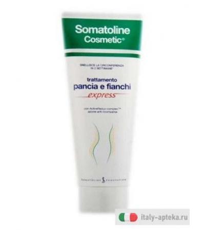 Somatoline Cosmetic Trattamento Pancia E Fianchi Express 250ml