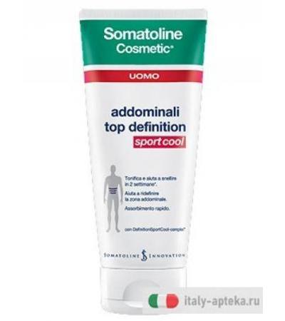 Somatoline Cosmetic Uomo Top Definition Sport Cool 200ml