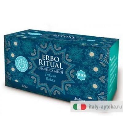 Tisanoreica Erbo Ritual Relax Bio 20 Filtri