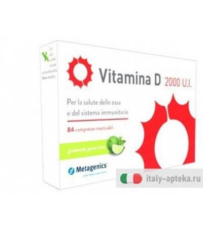Vitamina D 2000 UI 84cpr