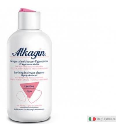 Alkagin Detergente Intimo Lenitivo PH LEGGERMENTE Alcalino 250 ml