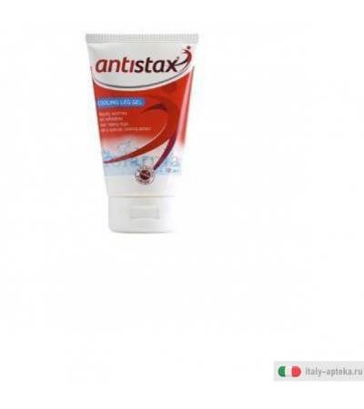 antistax extra fresh gel