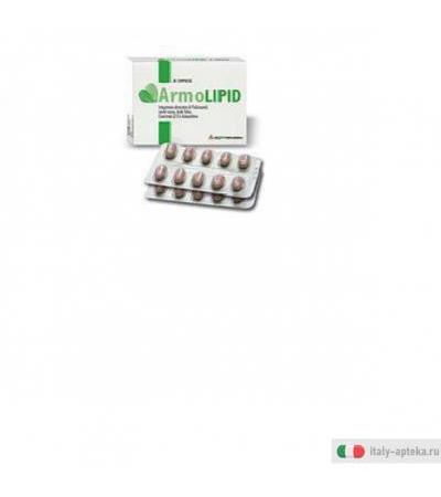 armolipid integrat 30cpr 30 compresse