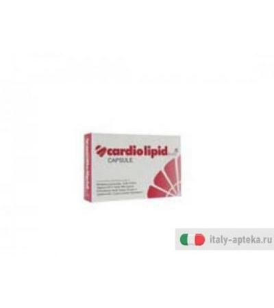 cardiolipid shedir integratore alimentare a base di monascus purpureus ,