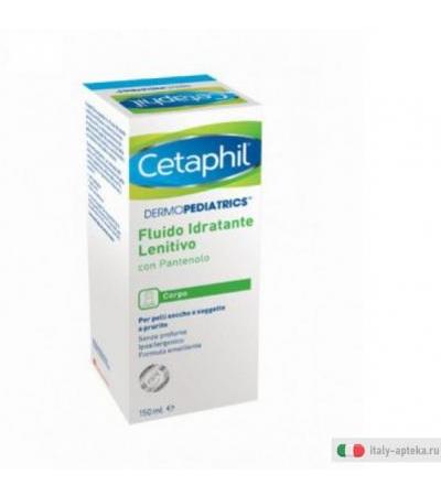 cetaphil dermopediatrics