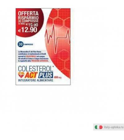 Colesterol Act Plus Integratore controllo Colesterolo 30 Compresse