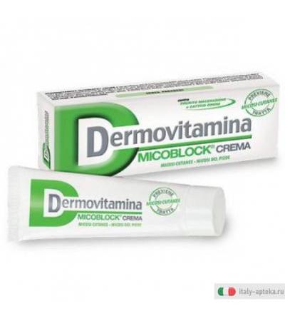 dermovitamina micoblock crema